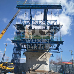 中交三航京沈客專十一標(biāo)一工區(qū)項目部