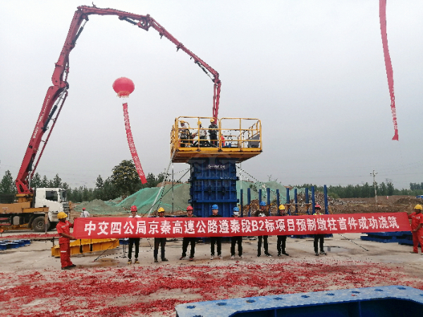 中交四公局京秦高速遵秦B2標(biāo)裝配式下構(gòu)預(yù)制墩柱