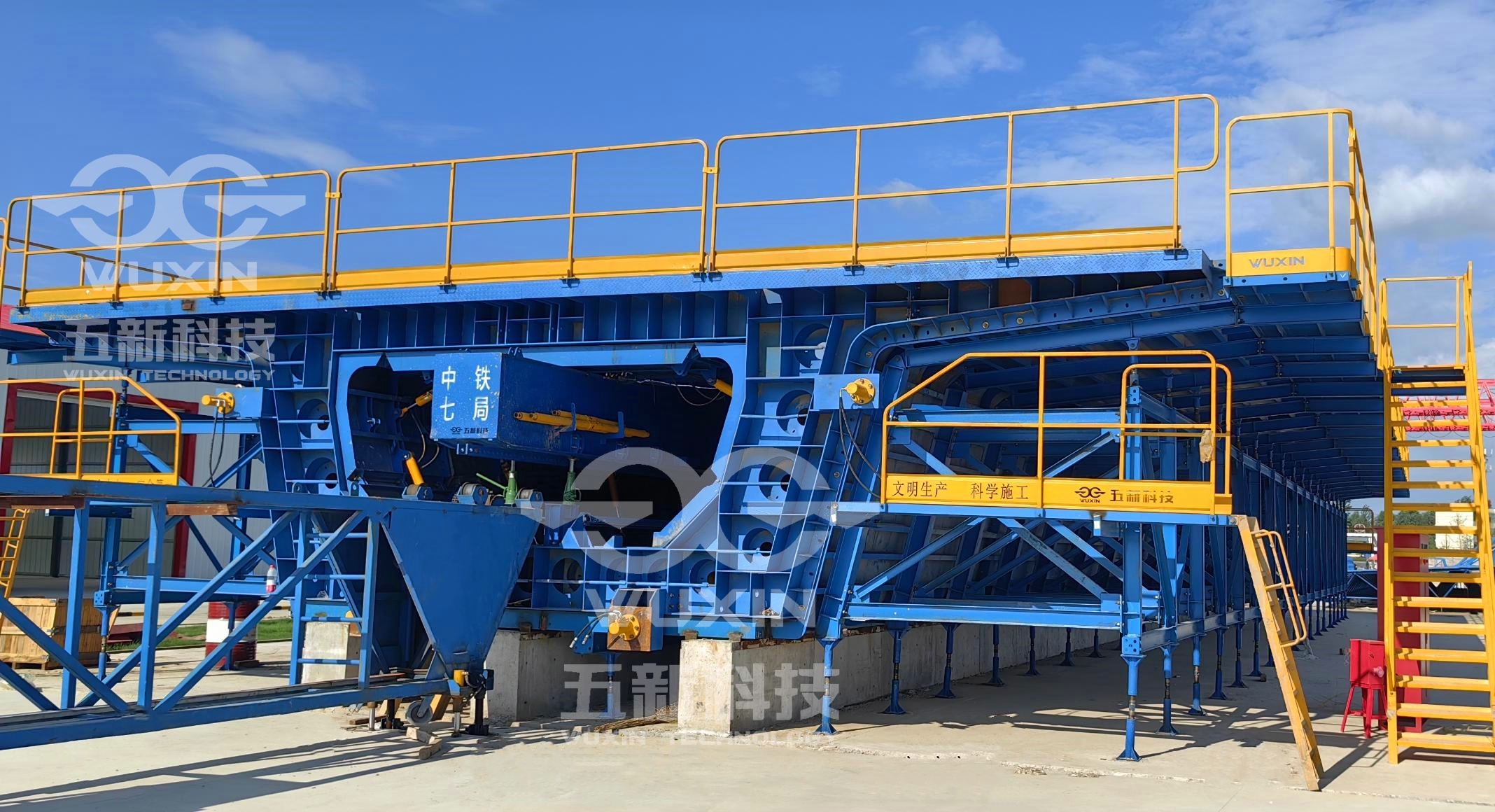 中鐵七局-合武高鐵5標(biāo)-前川制梁場