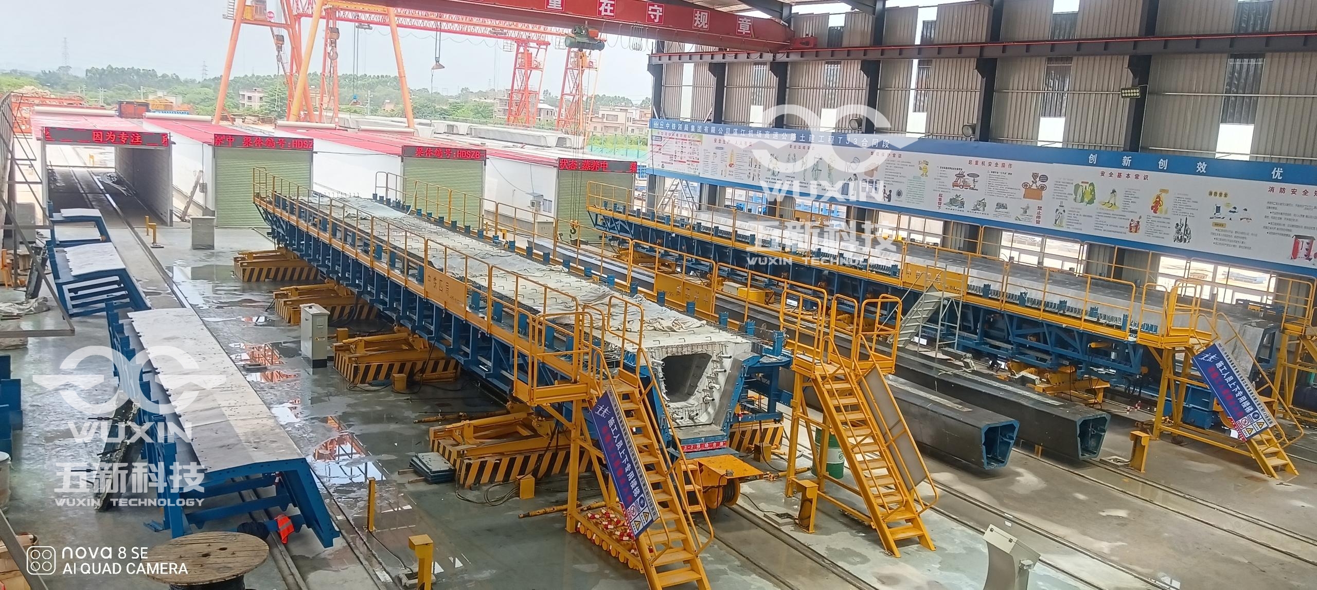中鐵四局集團(tuán)第五工程有限公司湛江機(jī)場(chǎng)高速公路土建工程項(xiàng)目小箱梁生產(chǎn)線_副本.jpg