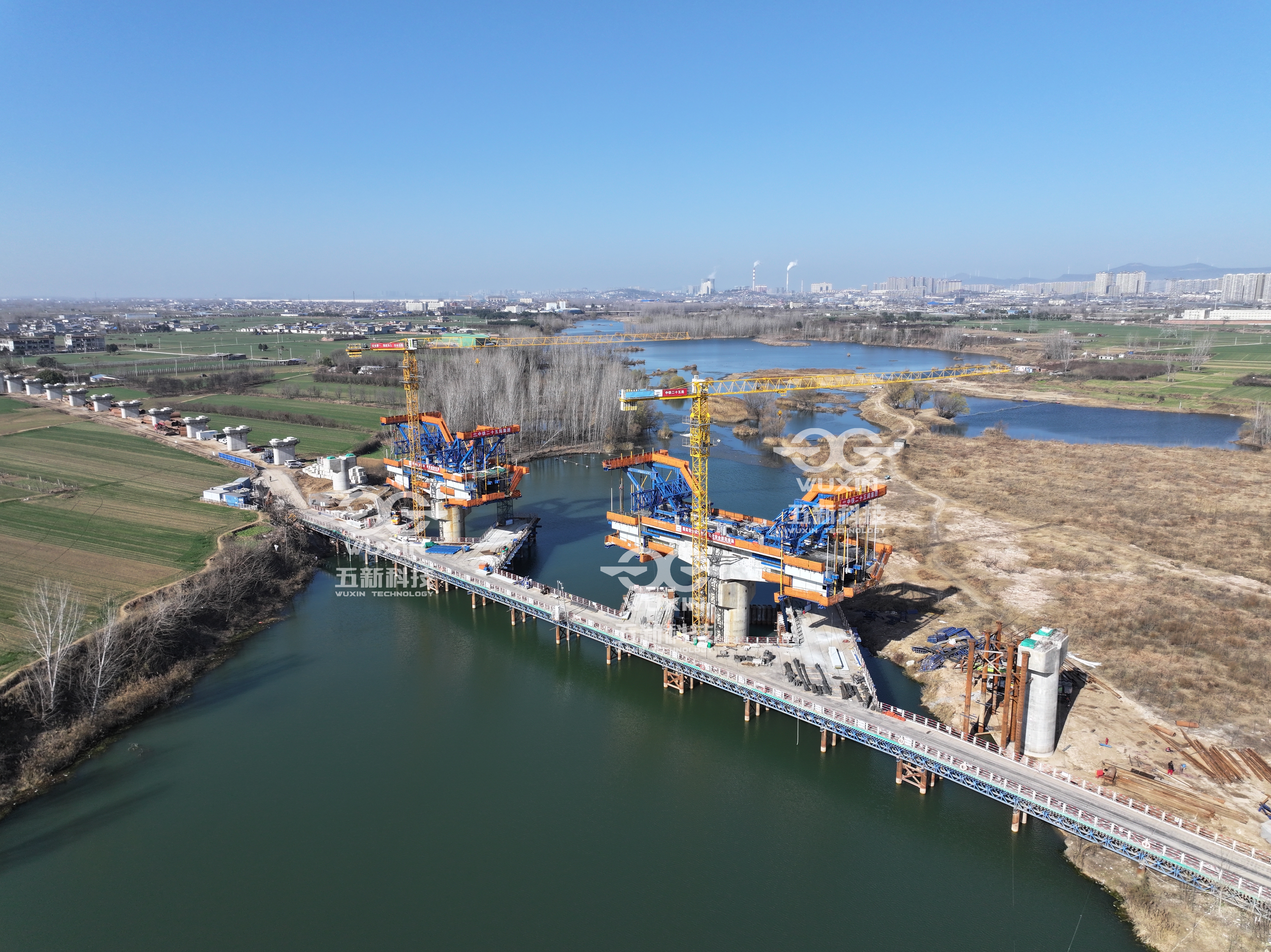 中鐵二十五局-平漯周高鐵